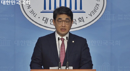 국민의힘 대변인을 맡고 있는 배준영 국회의원.[사진=국회방송 캡처]